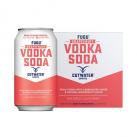 Cutwater Spirits - Fugu Grapefruit Vodka Soda (44)